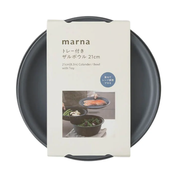 Marna Colander/Bowl with Tray 21cm