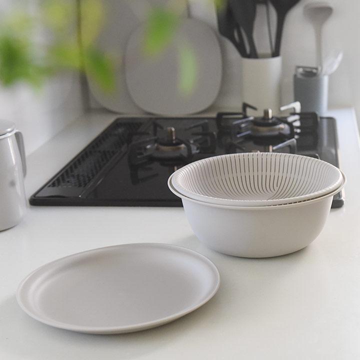 Marna Colander/Bowl with Tray 21cm