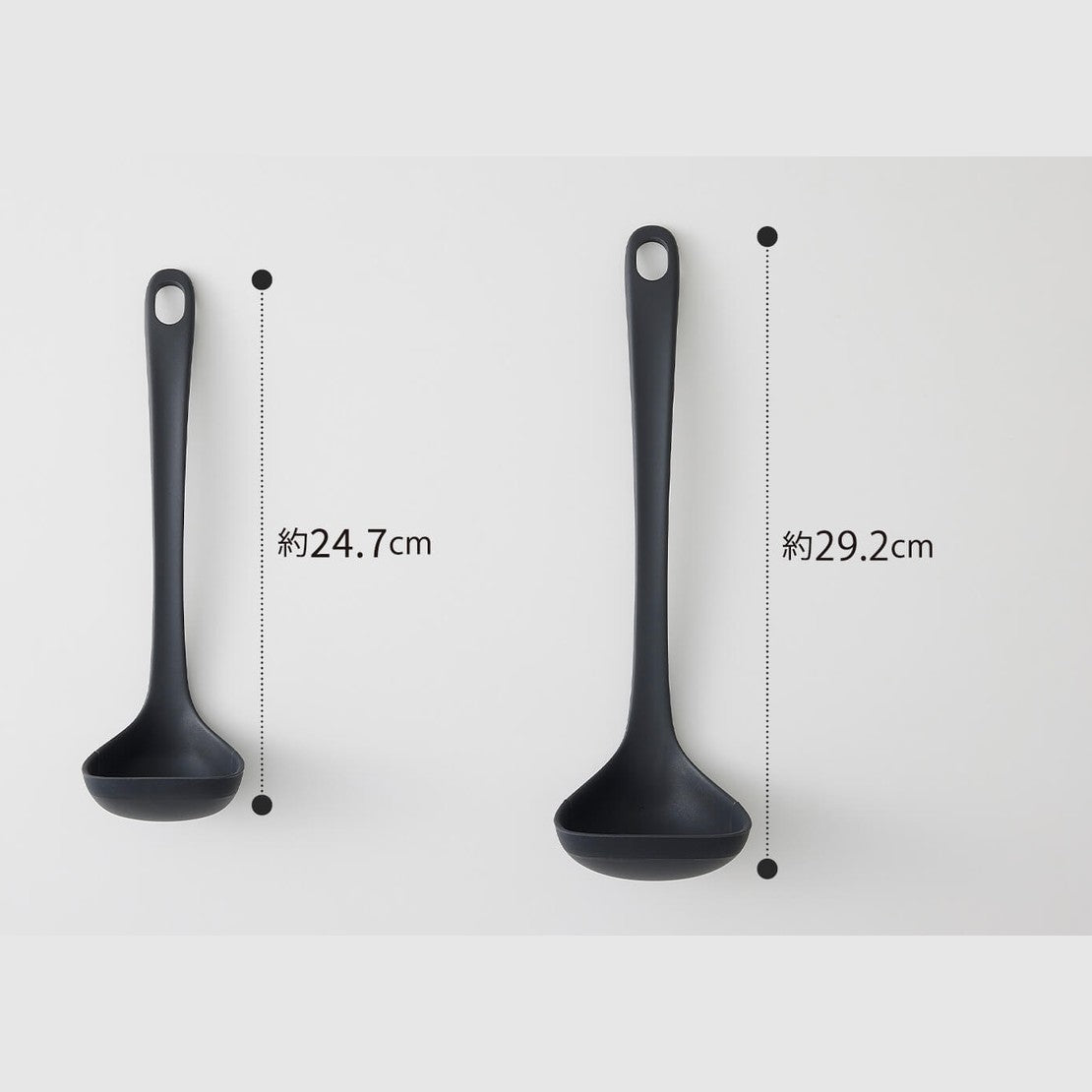 Marna Easy Scoop Ladle S