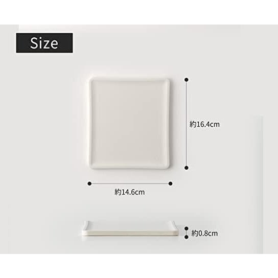 Marna Ecocarat Toast Tray