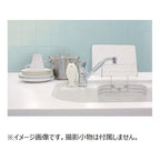Marna Fish Sponge