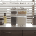 Marna Good Lock Canister Clear 4P Set