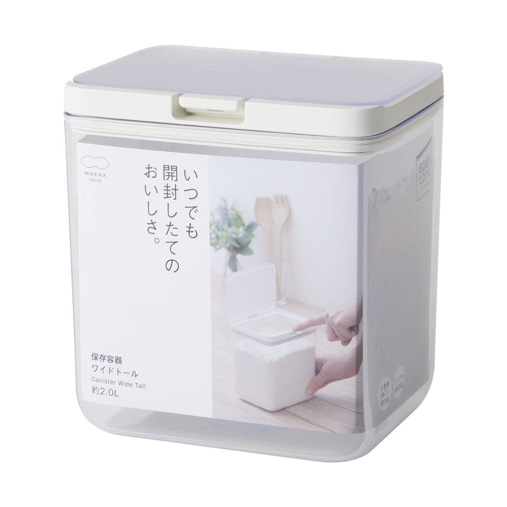 Marna Good Lock Canister Clear 4P Set