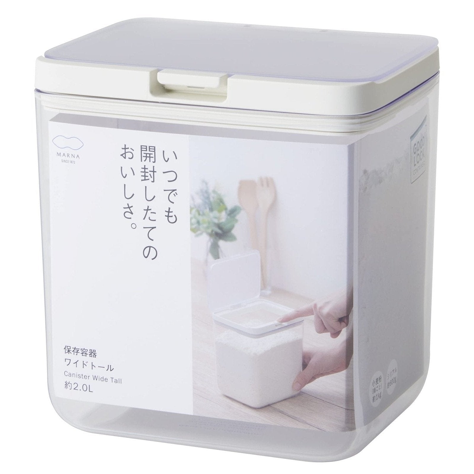 Marna Good Lock Canister Clear 4P Set