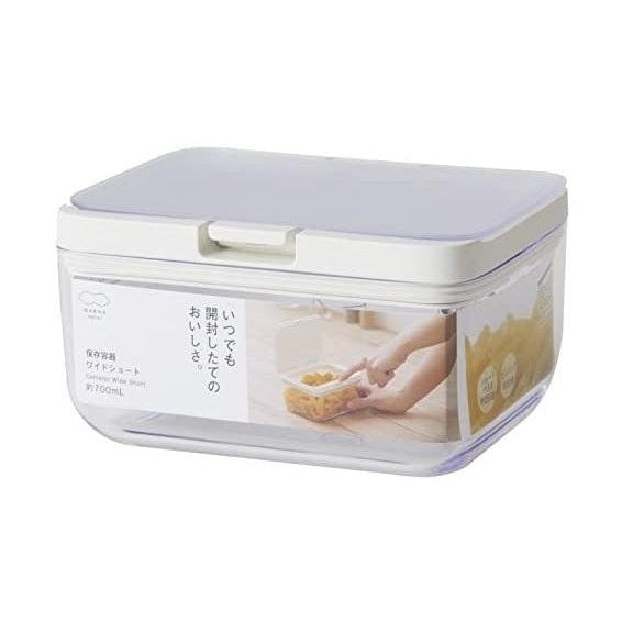 Marna Good Lock Canister Wide Short 700ml