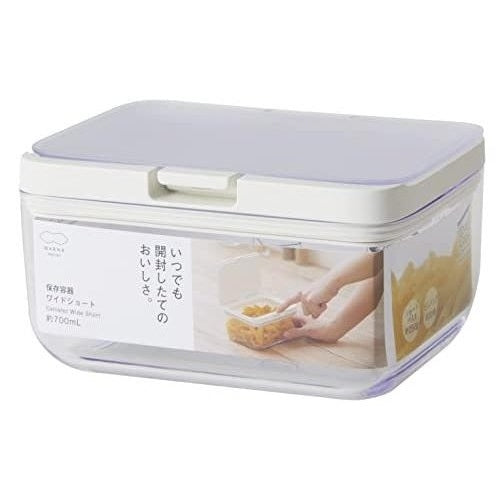 Marna Good Lock Canister Wide Short 700ml