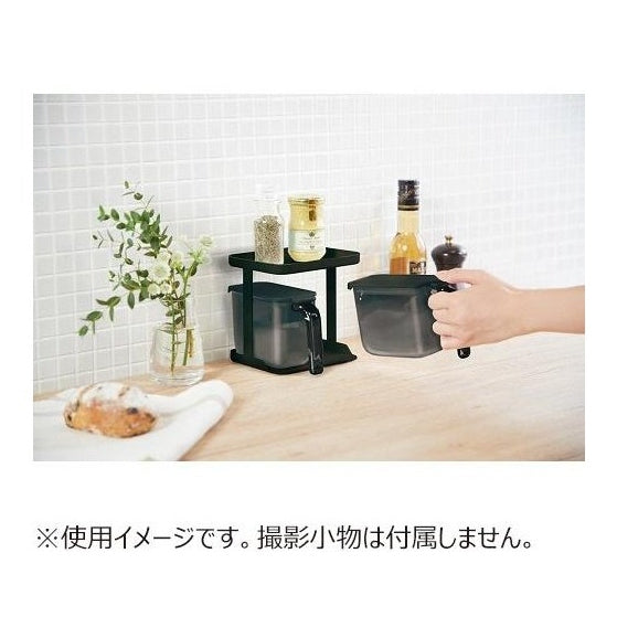 Marna Good Lock Condiment Organiser Rack