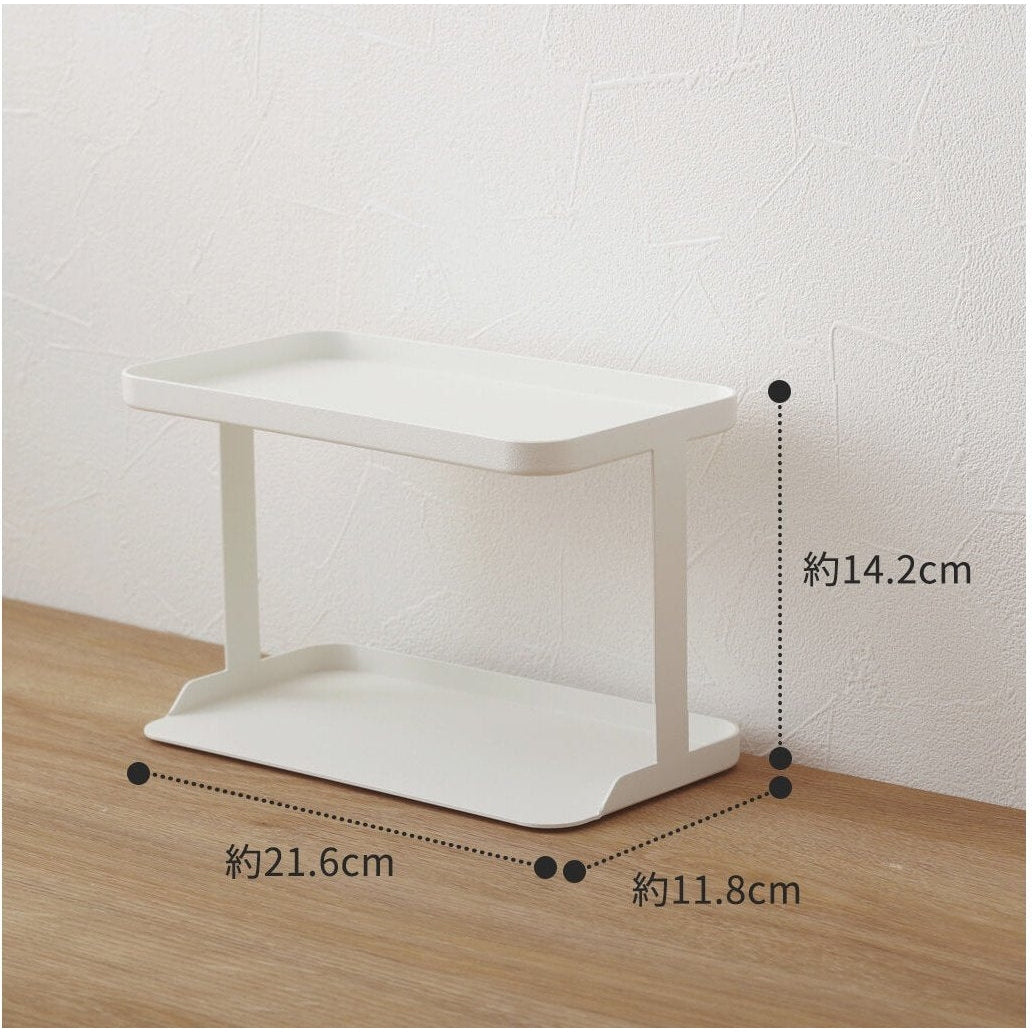 Marna Good Lock Condiment Organiser Rack