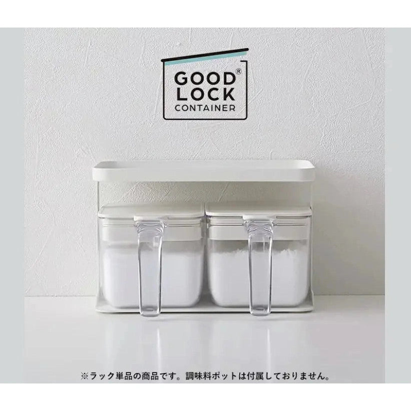 Marna Good Lock Condiment Wide Organiser Rack