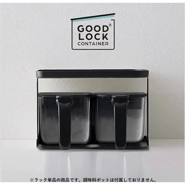 Marna Good Lock Condiment Wide Organiser Rack