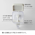 Marna Good Lock Wide Condiment Container 600ml