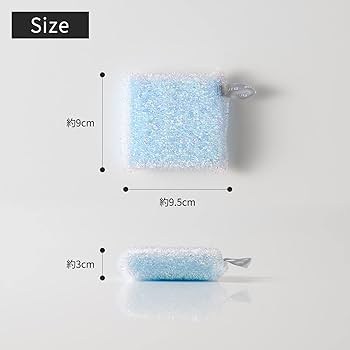 Marna KiraKira Sparkle Sponge