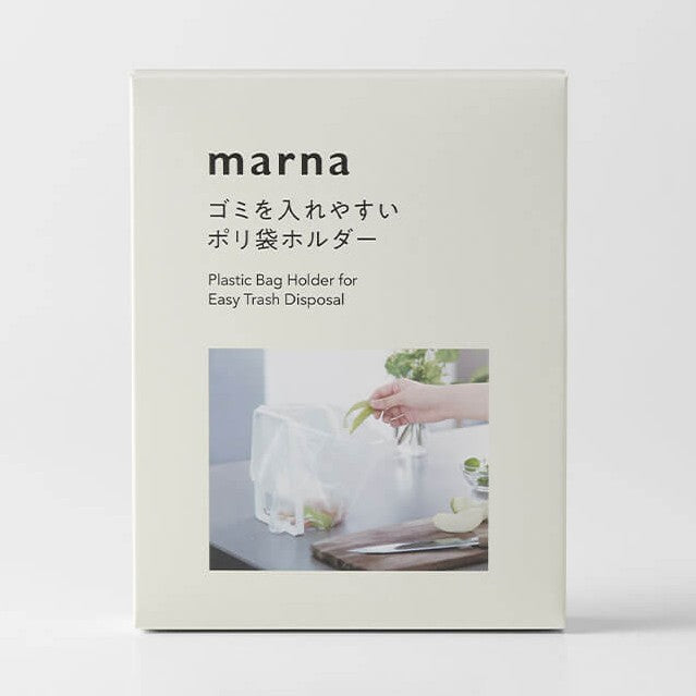 Marna Plastic Bag Holder