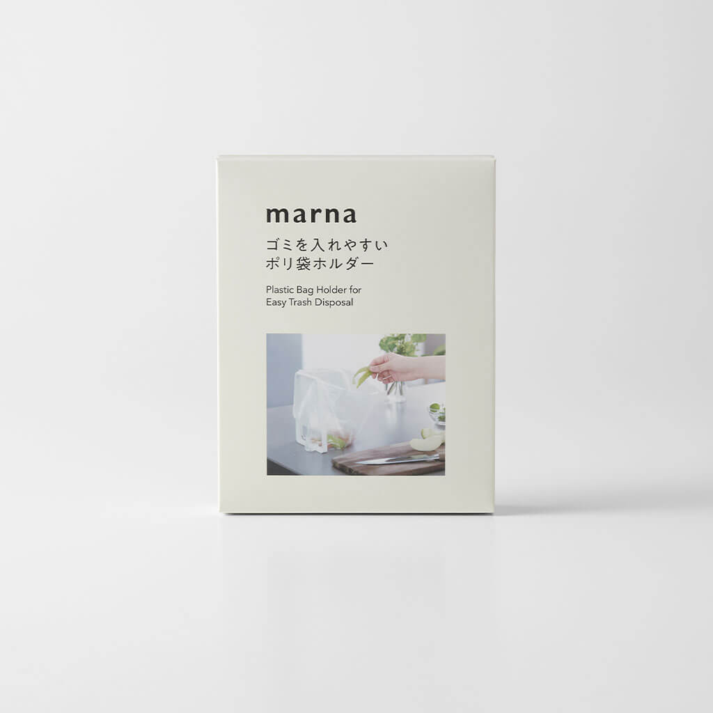 Marna Plastic Bag Holder