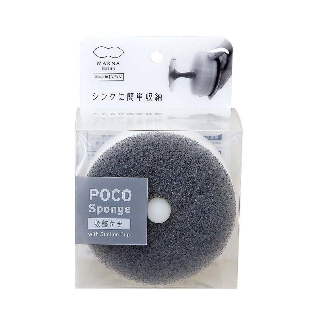 Marna POCO Kitchen Sponge