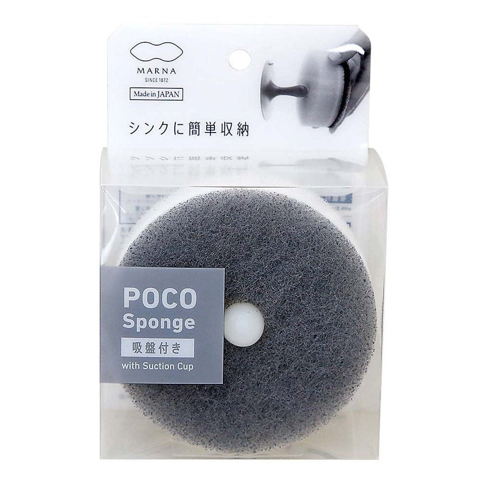 Marna Poco Kitchen Sponge
