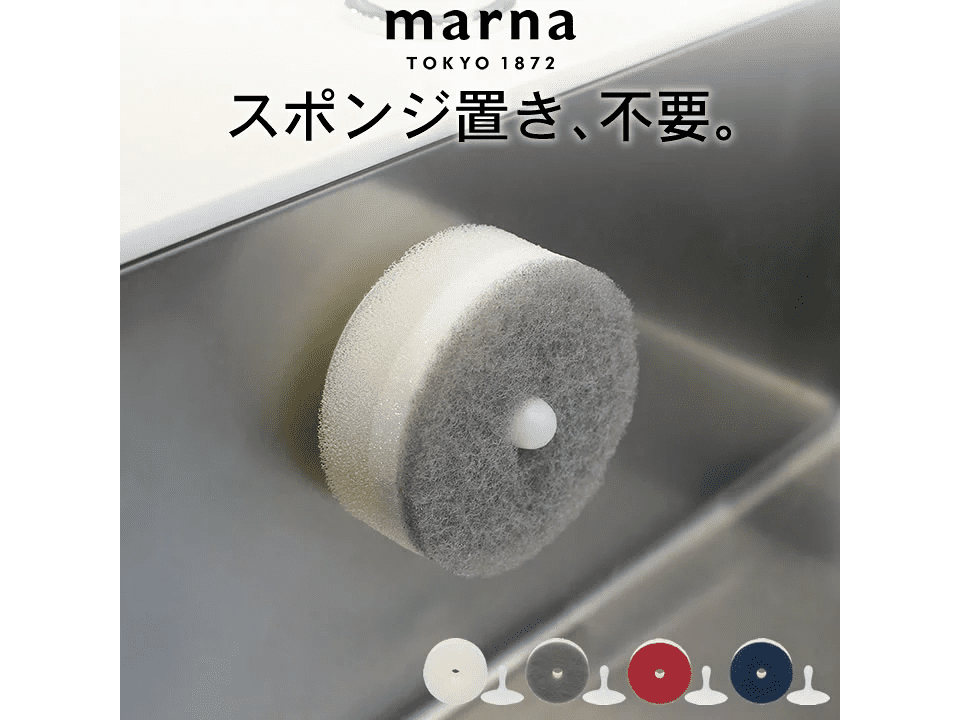 Marna Poco Kitchen Sponge
