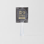 Marna Stand Up Rice Scoop Premium Clear