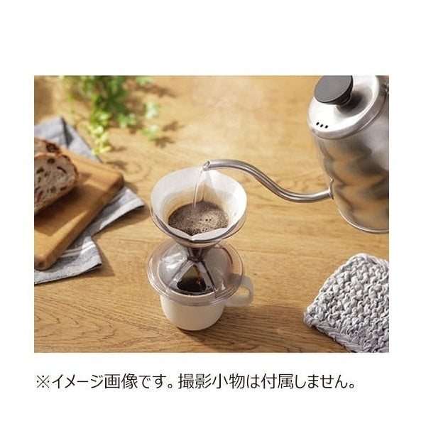 Marna Ready To Coffee Dripper