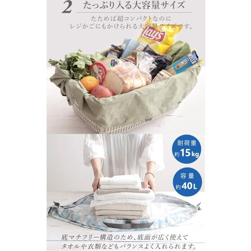 Marna Shupatto One-Pull Compact Bag Solid Colour L