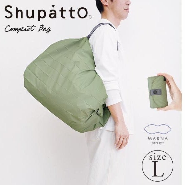 Marna Shupatto One-Pull Compact Bag Solid Colour L