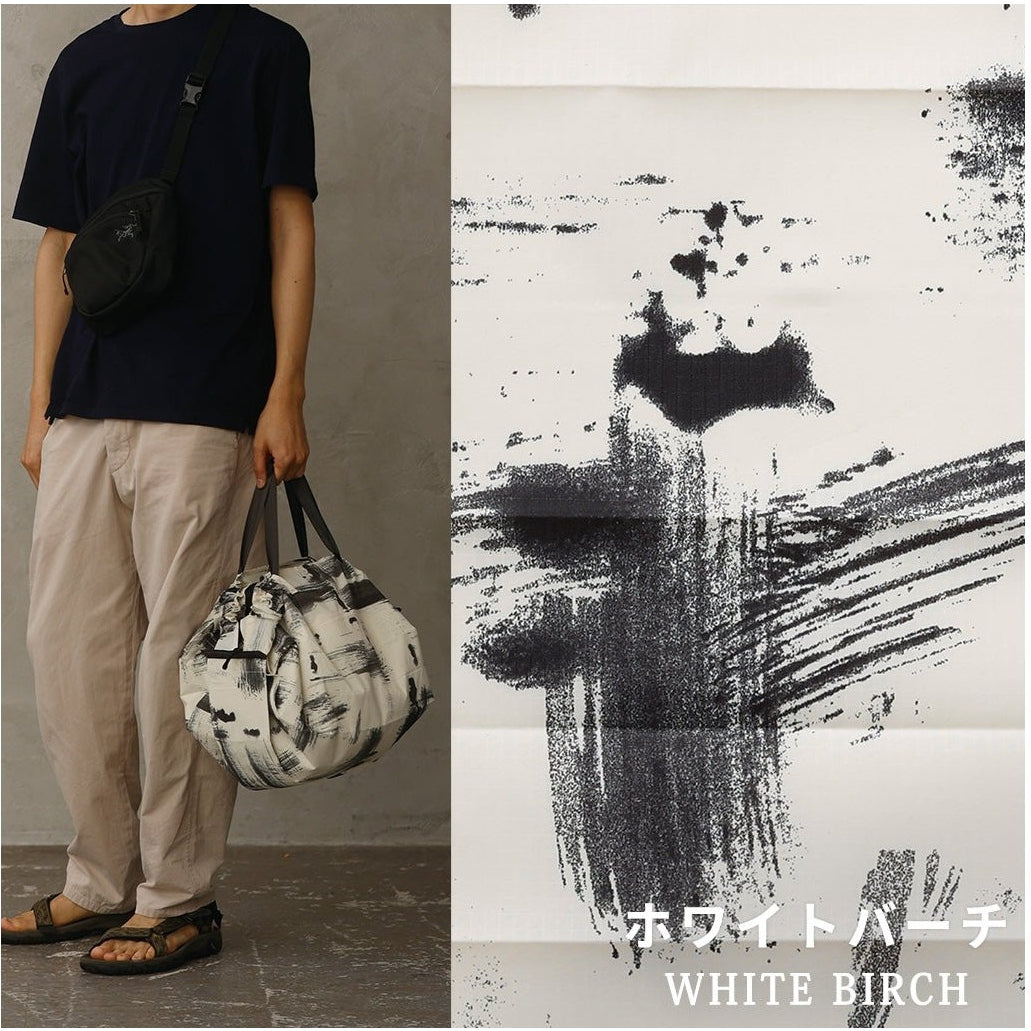 Marna Shupatto Outdoor Insulated Bag 20L