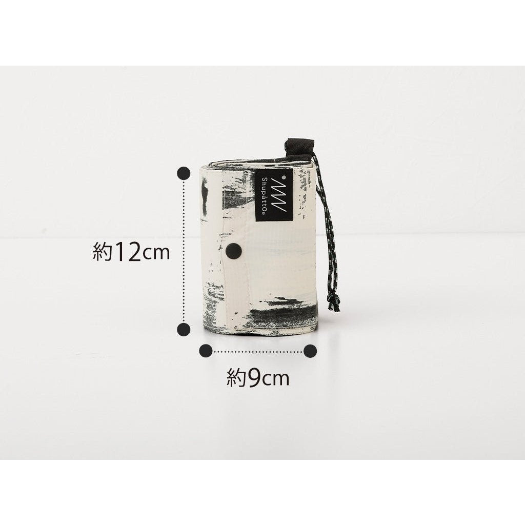 Marna Shupatto Outdoor Insulated Bag 20L