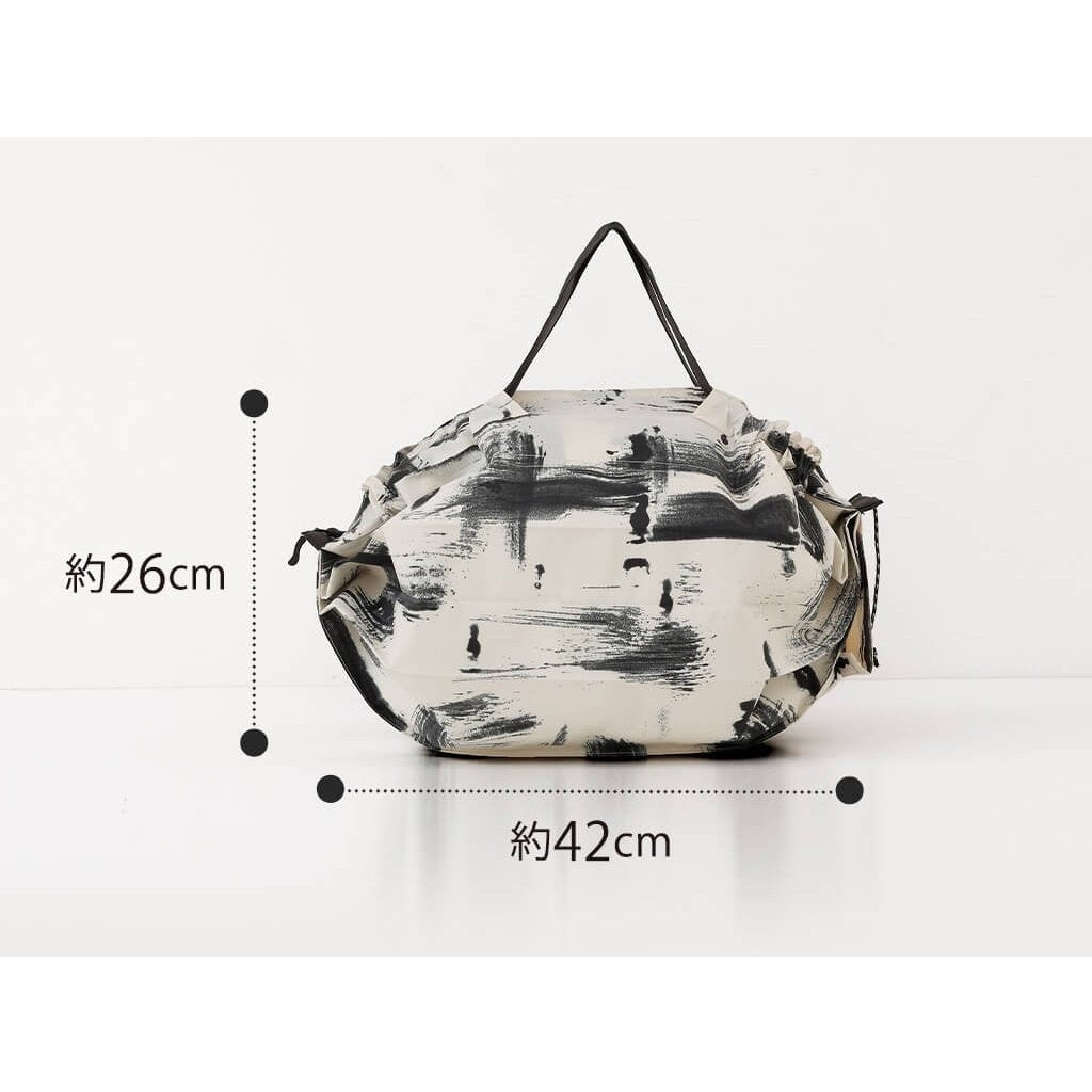 Marna Shupatto Outdoor Insulated Bag 20L