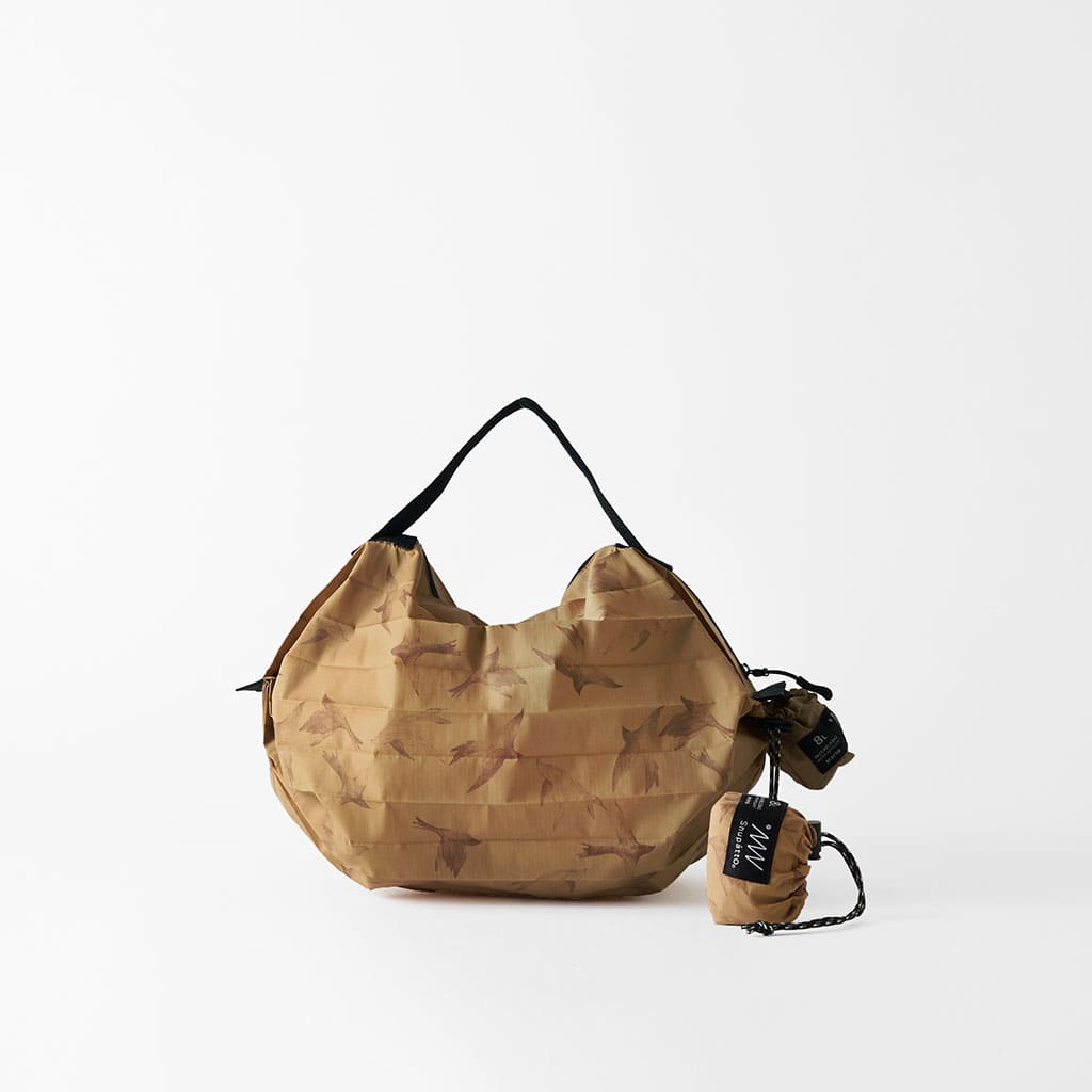 Marna Shupatto Outdoor Packable Bag 8L