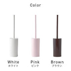 Marna Slim Toilet Brush