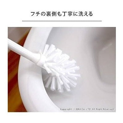 Marna Slim Toilet Brush
