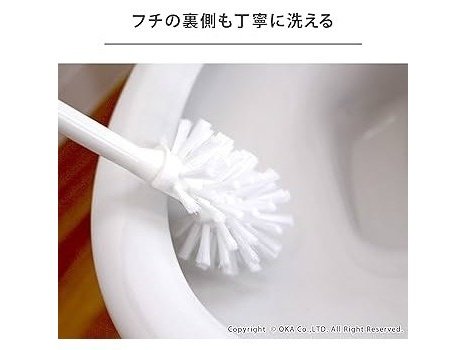 Marna Slim Toilet Brush