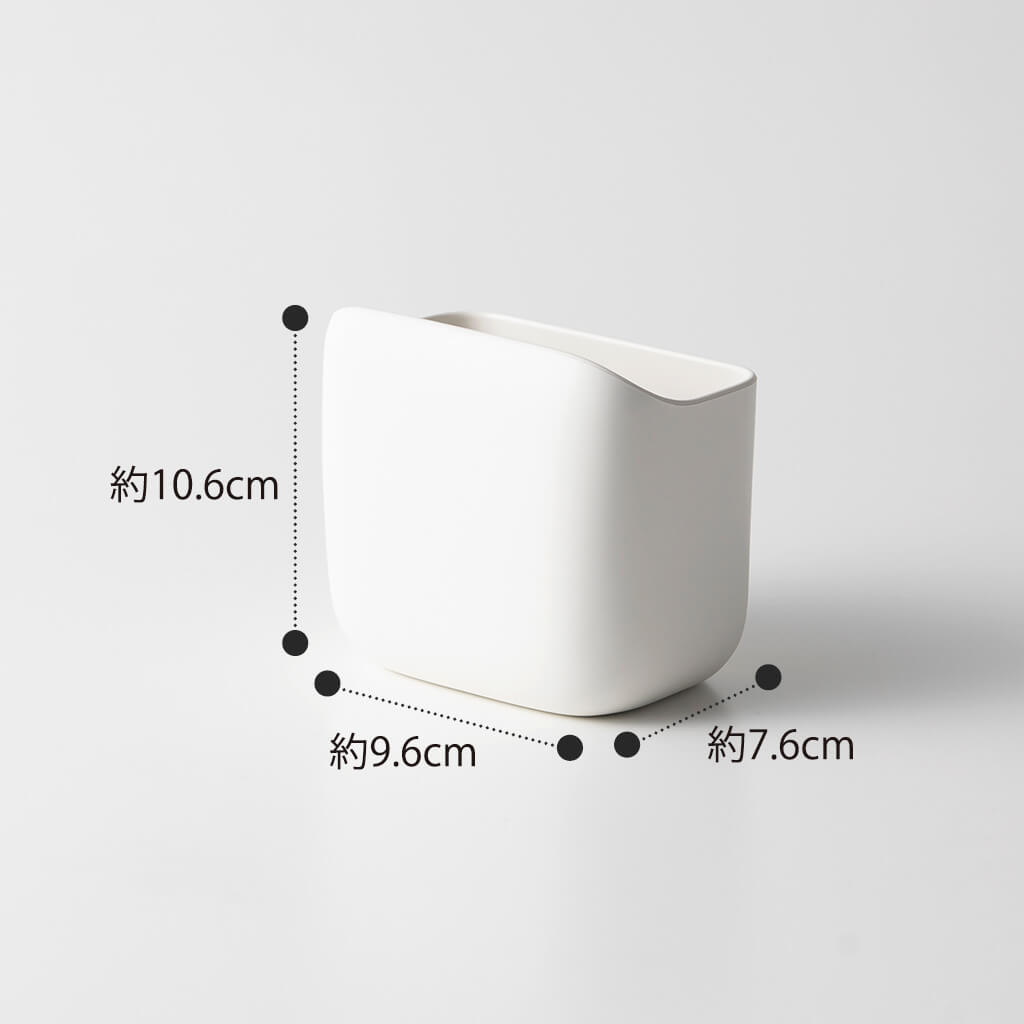 Marna Suction Bathroom Basket Bin