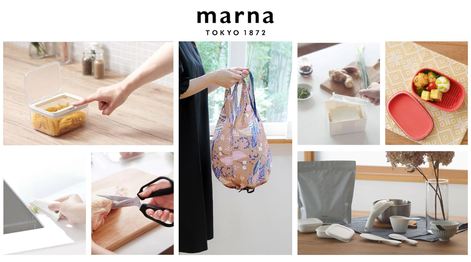 Marna Kitchen Squeegee - MINIMARU