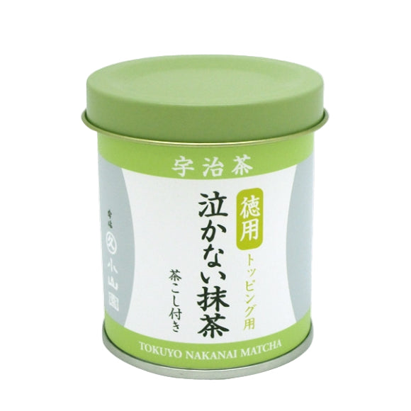 Marukyu Koyamaen Uji Non-Bleeding Matcha Powder 40g
