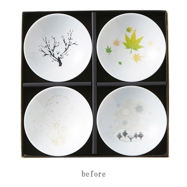 Marumo Takagi Colour Changing Four Seasons of Japan Sake Cup 4P Set