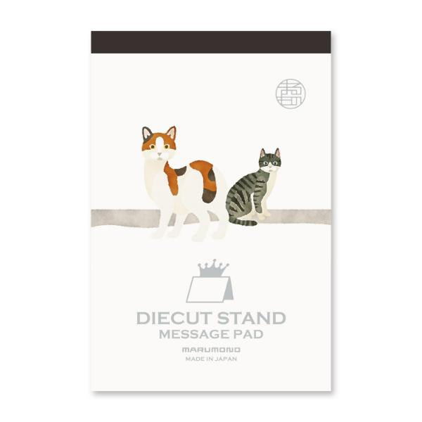 Marumono DieCut Stand Message Pad Cat Pair