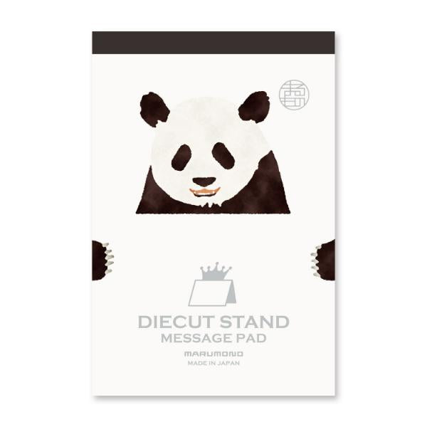 Marumono DieCut Stand Message Pad Panda