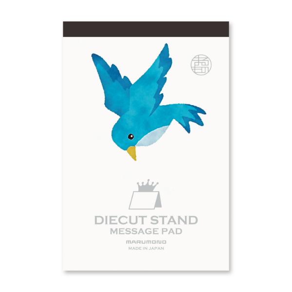Marumono Diecut Stand Message Pad Blue Bird