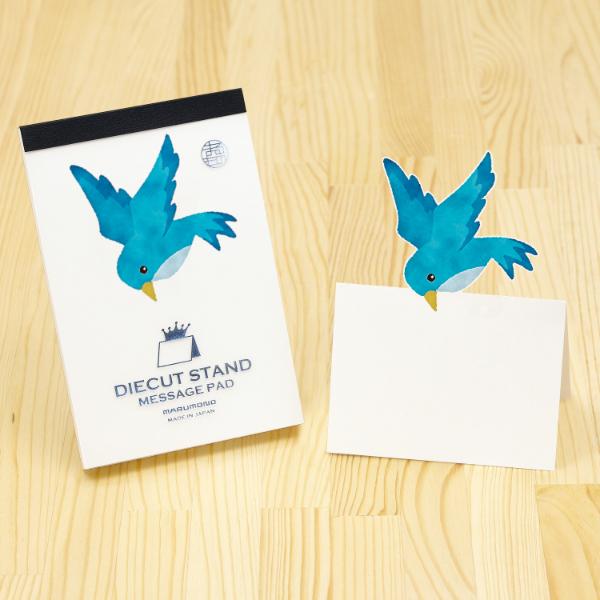 Marumono Diecut Stand Message Pad Blue Bird