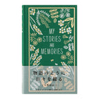 Midori 1 Day 1 Page - 1 Year Diary Embossed Cover Diary - Flowers