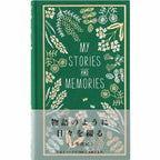 Midori 1 Day 1 Page - 1 Year Diary Embossed Cover Diary
