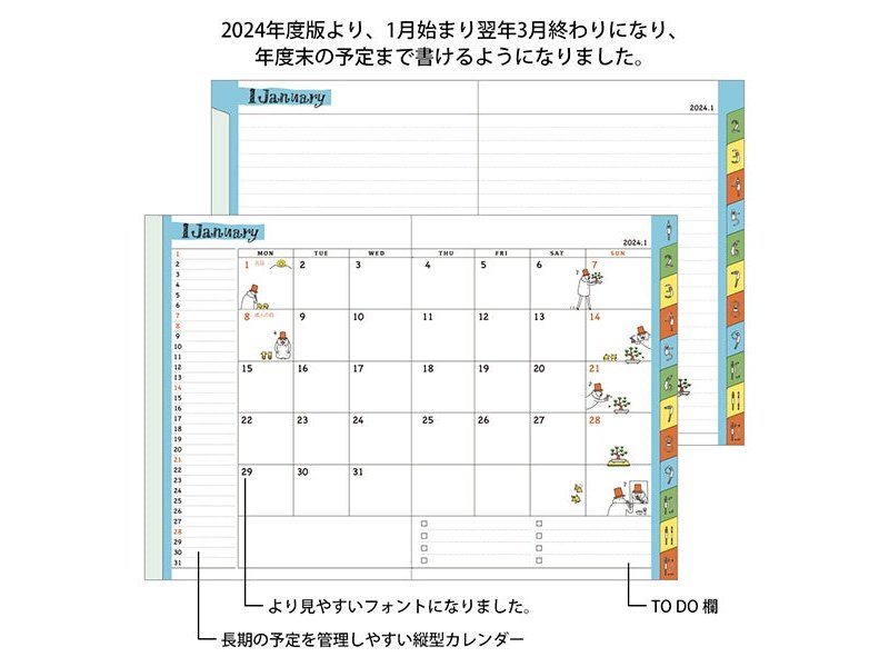 Midori 2024 Monthly Pocket Diary (A6) - Ojisan