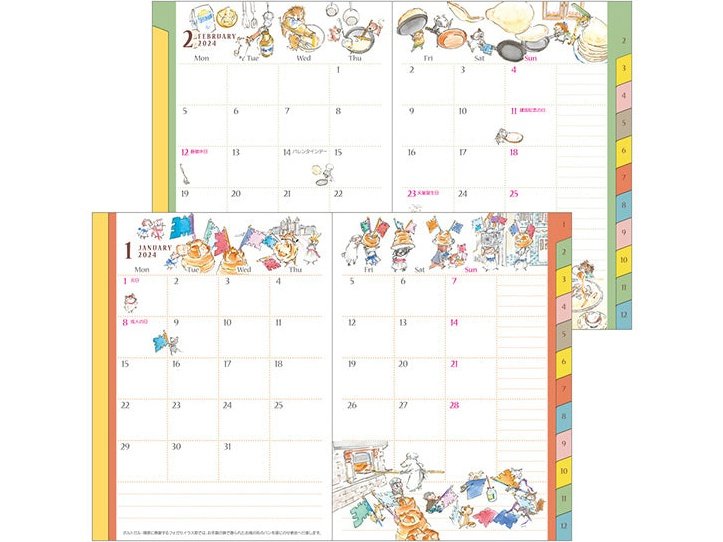 Midori 2024 Pocket Diary (A6) - Carnival