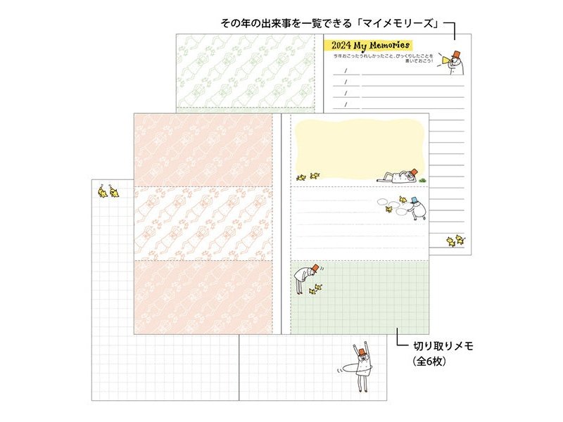 Midori 2024 Pocket Diary (Mini) - Ojisan