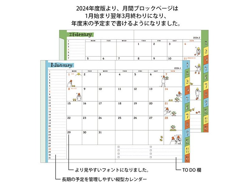 Midori 2024 Weekly Pocket Diary (A6) - Ojisan