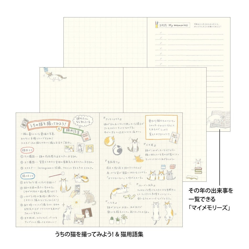 Midori 2025 Pocket Diary A6 - Cat