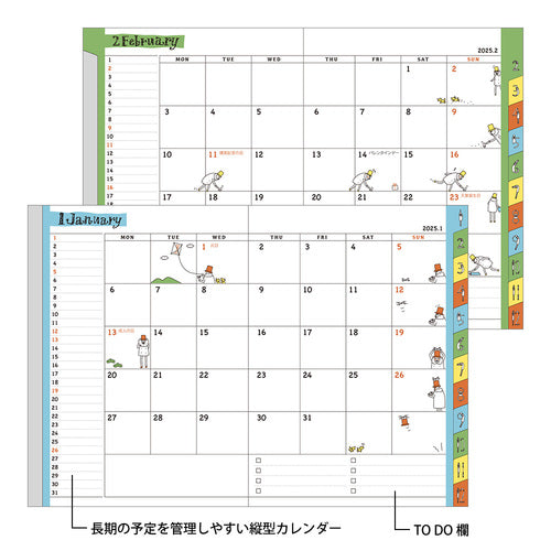 Midori 2025 Pocket Diary - A6 - Weekly Block Ojisan