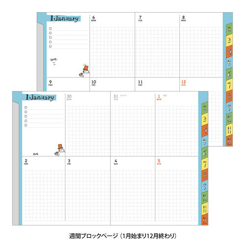 Midori 2025 Pocket Diary - A6 - Weekly Block Ojisan