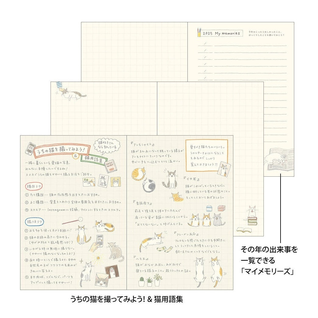 Midori 2025 Pocket Diary B6 - Cat